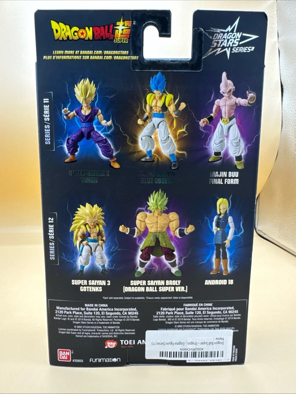 Dragonball Super Dragon Stars Series 11 Super Saiyan Blue Gogeta Figure OPEN BOX